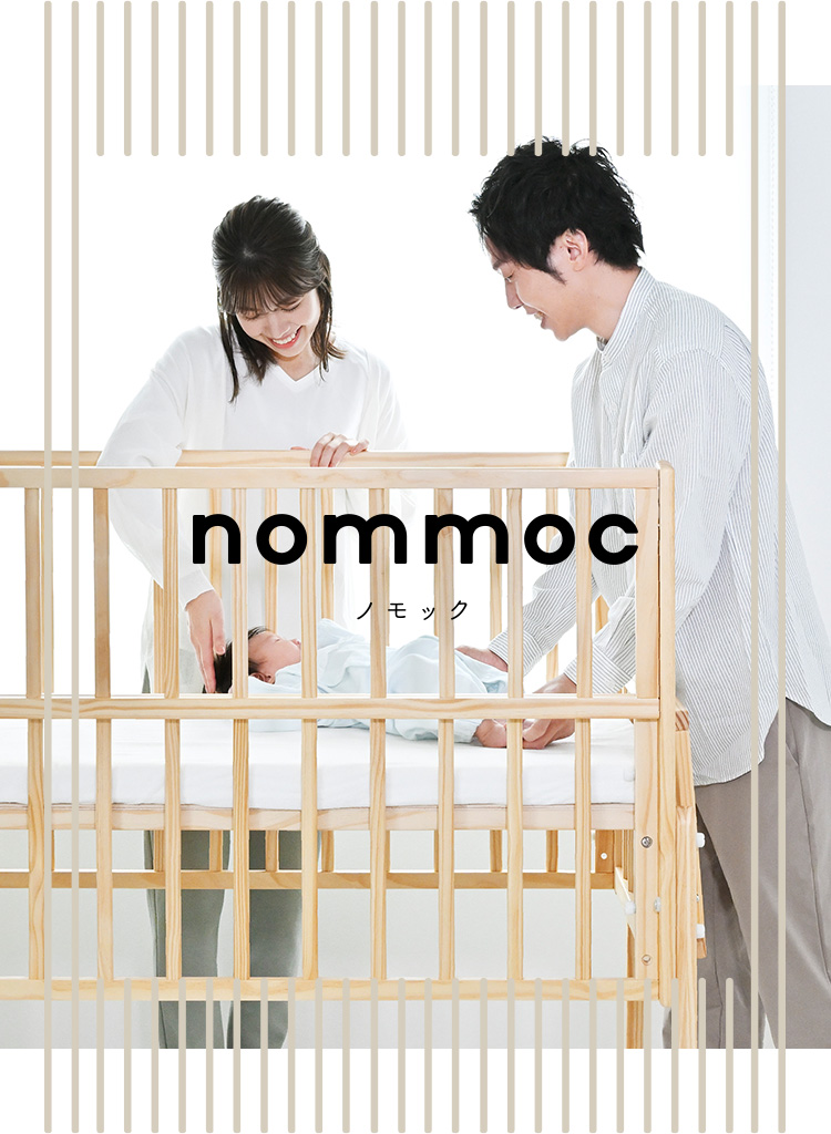 nommoc