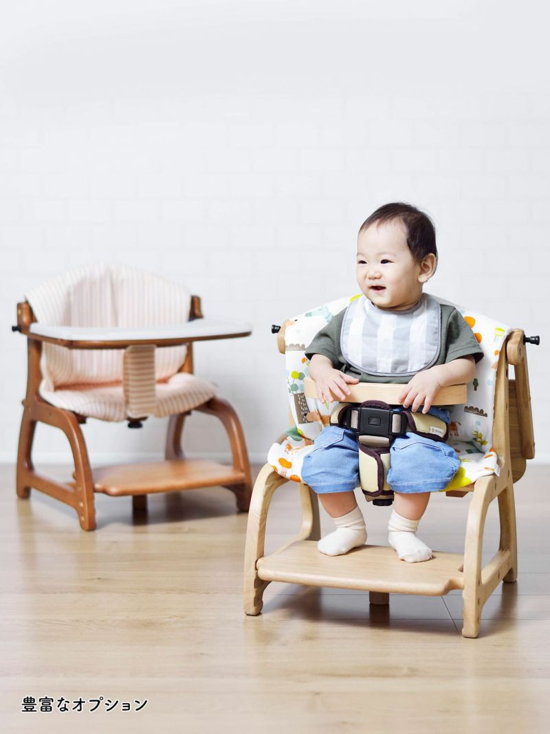 【M-1】木製品 子供用 まっすぐチェア / 姿勢まっすぐ 3歳児向け
