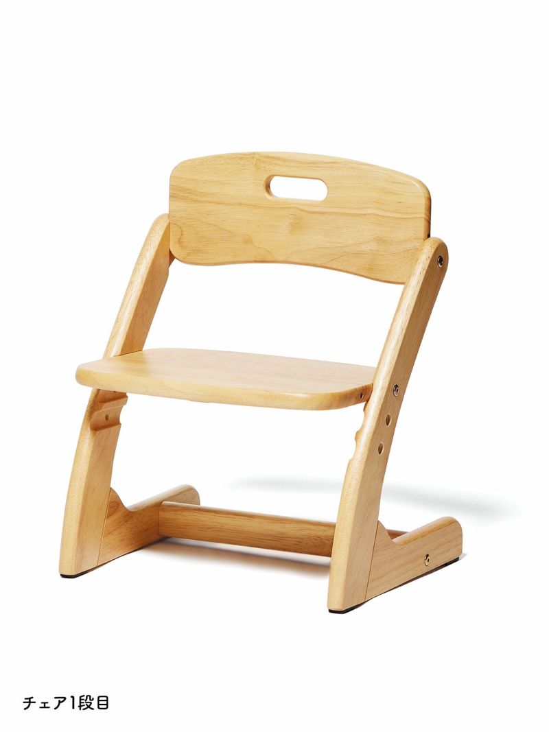 【専用】大和屋 ブォーノ　キッズ　デスク＆チェアBuono Desk＆Chair